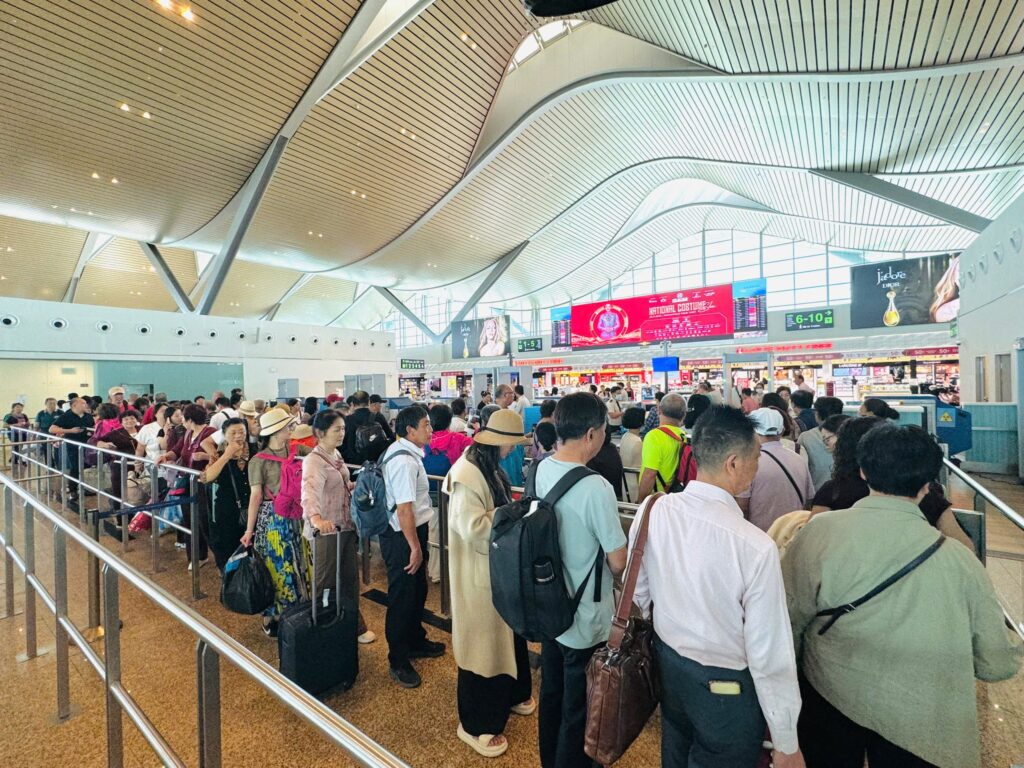 Cam Ranh Airport (cxr) Nha Trang